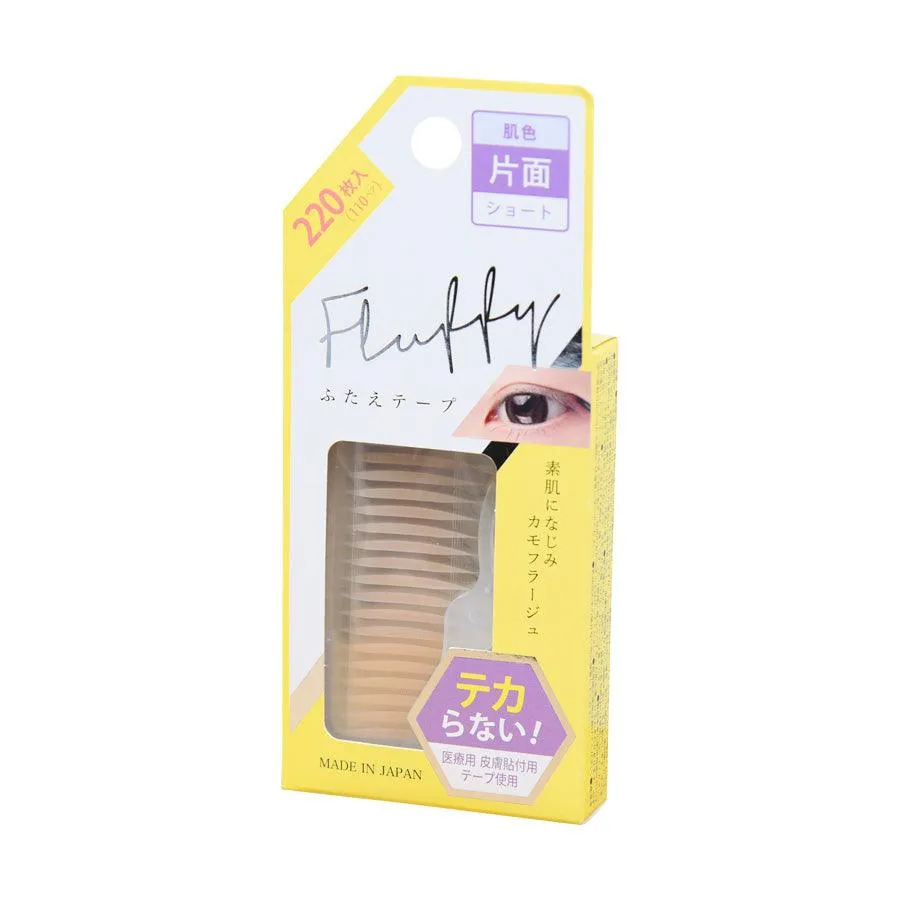 BN Fluffy Eye Tape Natural Short