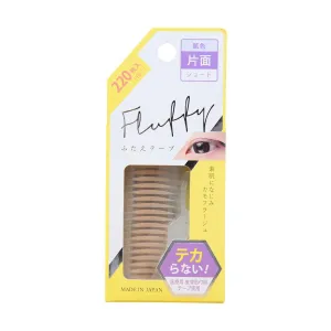 BN Fluffy Eye Tape Natural Short