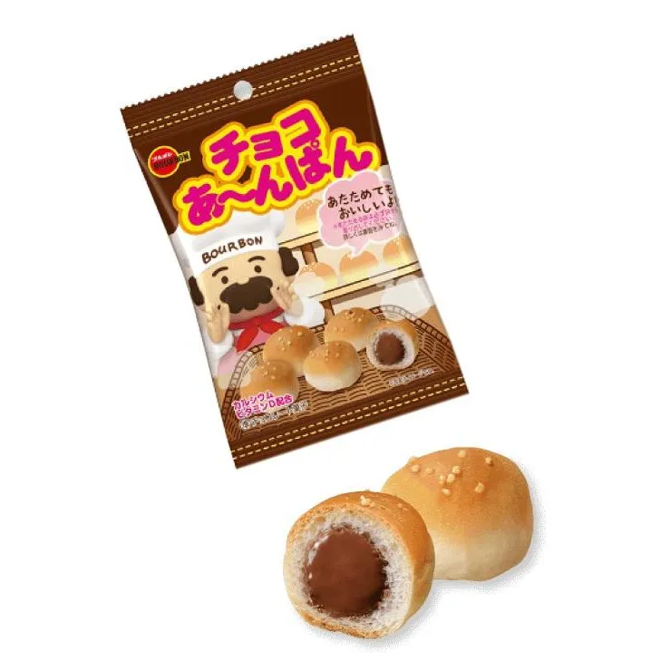 Bourbon Choco Anpan Chocolate-Filled Mini Bread Roll Snack 40g (Pack of 3)