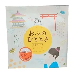 Itofu Additive-Free Fu Protein Snack Curry Flavor 50g (Pack of 3)