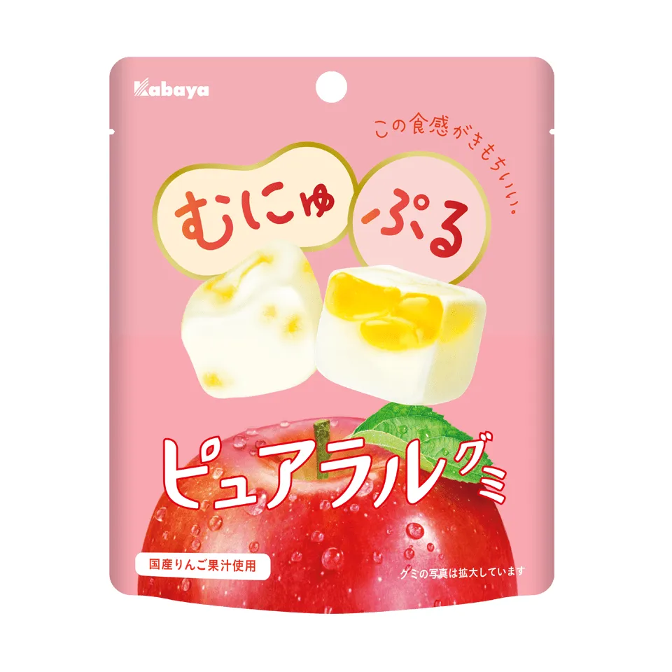 Kabaya Pureral Gummy Candy Soft Airy Apple Gummies 58g (Pack of 3)